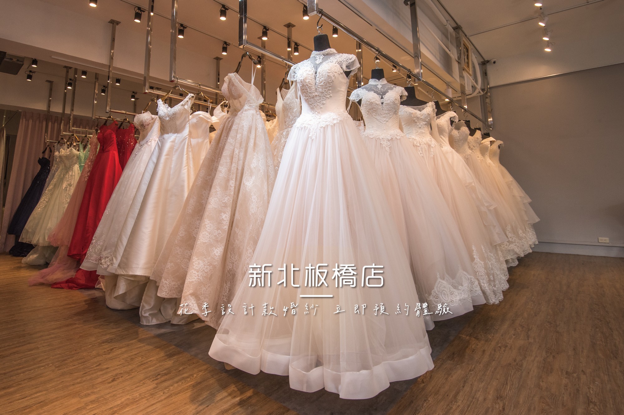 板橋婚紗工作室, 板橋婚紗店, 板橋婚紗, 新莊婚紗, 土城婚紗, 三峽婚紗, 中和婚紗,板橋婚紗攝影, 婚紗攝影板橋, 婚紗攝影 中和, 婚紗攝影 新莊